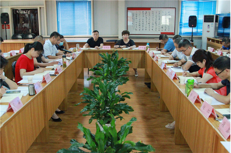 公司黨委召開以案促改工作會(huì)暨中心組（擴(kuò)大）第五次集中學(xué)習(xí)