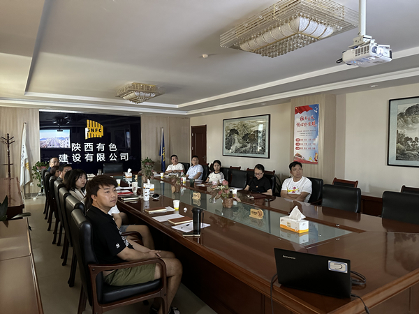 公司紀委多措并舉，扎實開展“微腐敗”專項整治工作