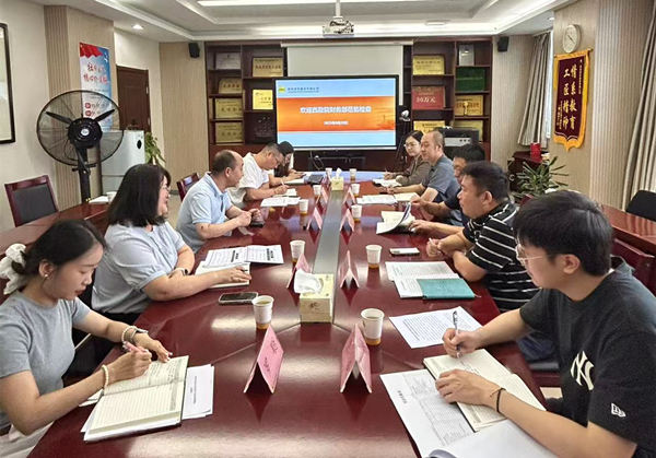 西安勘察設(shè)計研究院總會計師程華倪一行蒞臨有色建設(shè)開展專項財務(wù)工作檢查