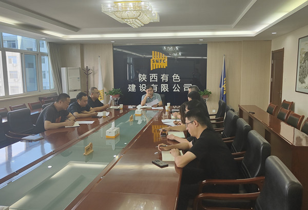 有色建設(shè)在行動 | 全面落實聯(lián)合大檢查制度，夯實全過程管理穩(wěn)定基石