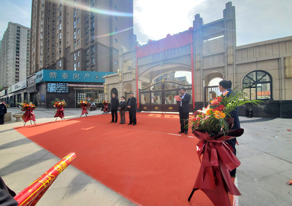 1612919700775757.jpg 20210207_114054_副本.jpg