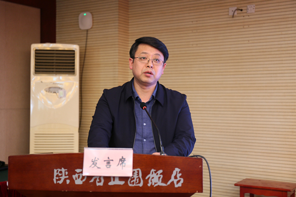 1620632254677845.jpg 陜西10_副本.jpg