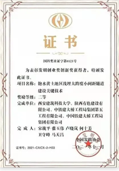 1642246749344485.png 345_副本.png