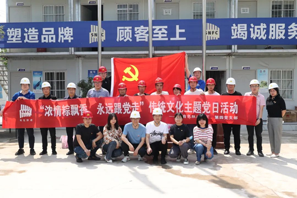 1654655740138707.jpg 微信圖片_20220608103509_副本.jpg